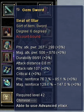 Silkroad Online Reinforce Nedir, Ne İşe Yarar?